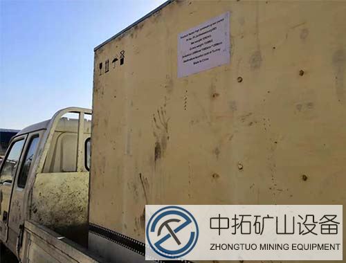陜西中拓礦山高壓注漿泵貨發土耳其、伊斯坦布爾